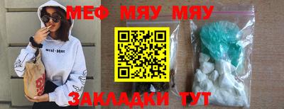 кокаин премиум Кудымкар