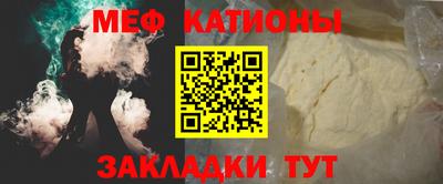 ПСИЛОЦИБИНОВЫЕ ГРИБЫ Кузнецк