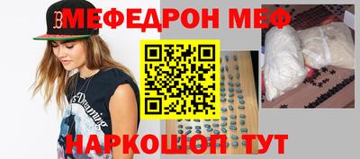 героин Кохма