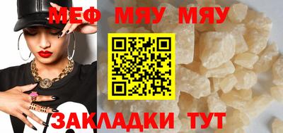 кокаин премиум Кудымкар