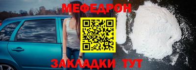 не бодяженный Кудрово