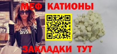 экстази Котовск
