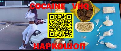 не бодяженный Кудрово