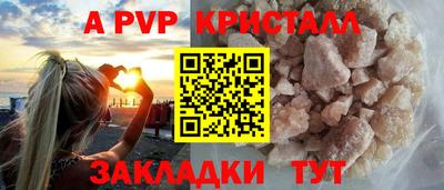 кокаин премиум Кудымкар