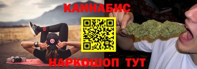экстази Котовск