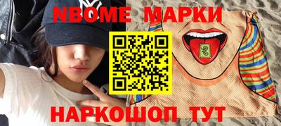 кокаин премиум Кудымкар