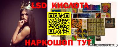 не бодяженный Кудрово