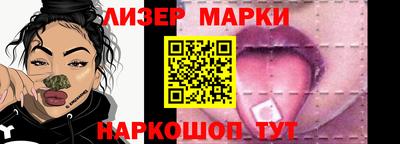 не бодяженный Кудрово