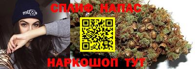 экстази Котовск