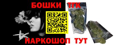 ПСИЛОЦИБИНОВЫЕ ГРИБЫ Кузнецк