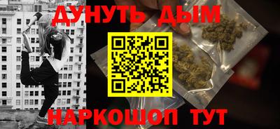 не бодяженный Кудрово