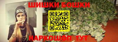 экстази Котовск