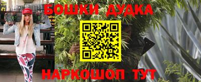 кокаин премиум Кудымкар