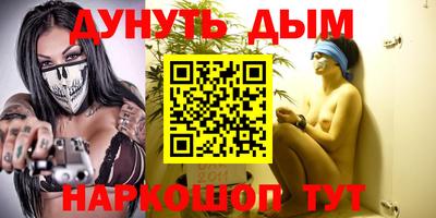 героин Кохма