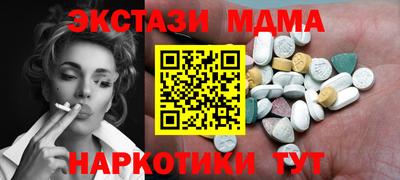 кокаин премиум Кудымкар
