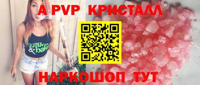 не бодяженный Кудрово