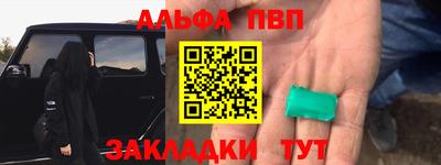 кокаин премиум Кудымкар