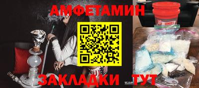 героин Кохма