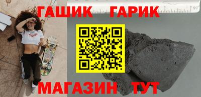 кокаин премиум Кудымкар