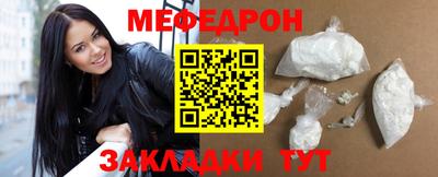 ПСИЛОЦИБИНОВЫЕ ГРИБЫ Кузнецк
