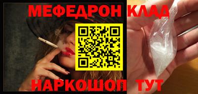 героин Кохма
