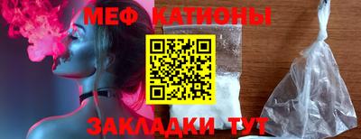 не бодяженный Кудрово