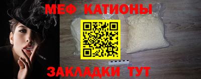 ПСИЛОЦИБИНОВЫЕ ГРИБЫ Кузнецк